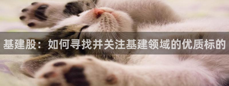 富邦丽佳国际娱乐会所