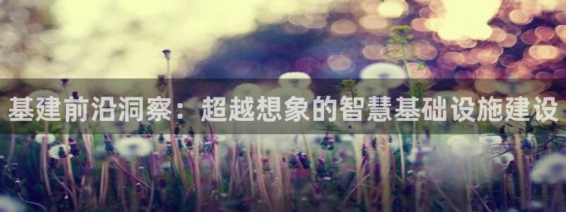 富邦酒店有娱乐场所吗
