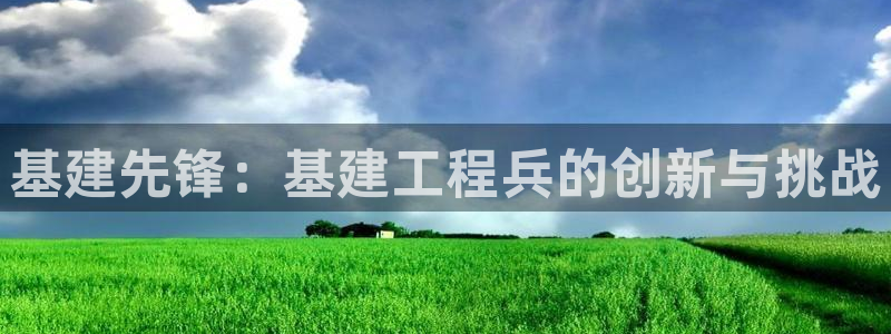 富邦娱乐彩票最新地址