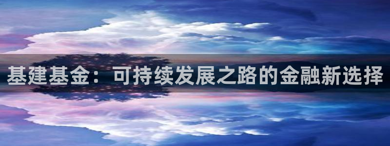 富邦娱乐合并
