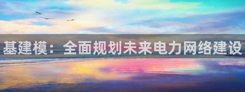 富邦翡翠娱乐会所地址查询