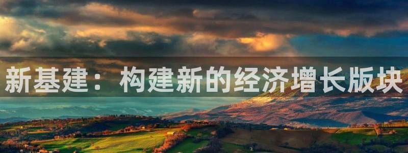 富邦娱乐平