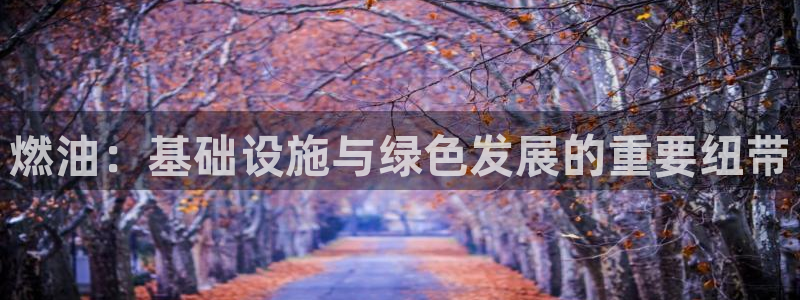 杭州富邦娱乐在营业吗