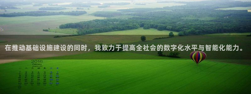 宁波富邦广场翡翠娱乐