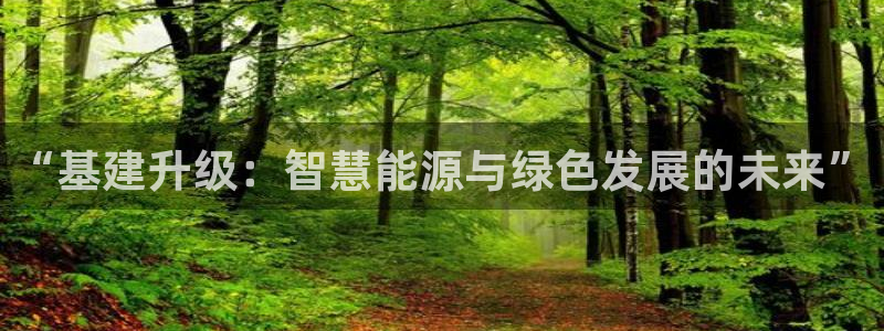 富邦娱乐大厅优惠活动